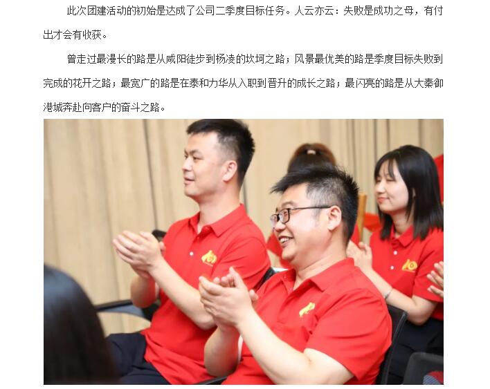 电子游戏app官网下载