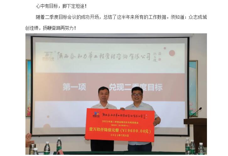 电子游戏app官网下载