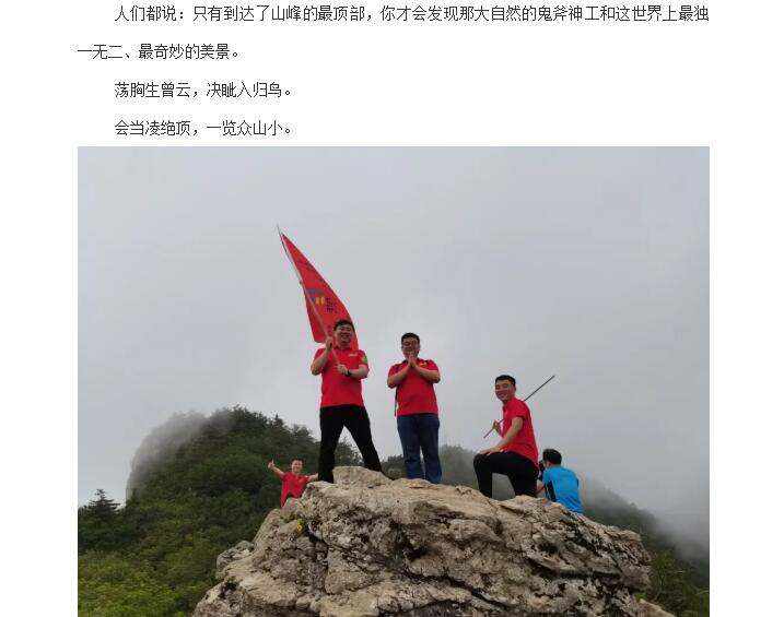 电子游戏app官网下载