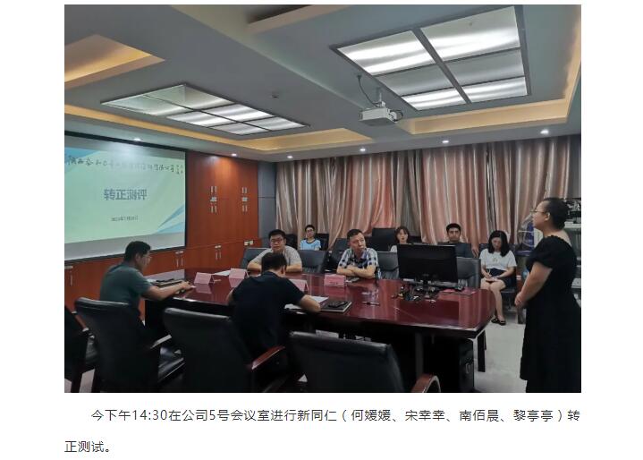 电子游戏app官网下载