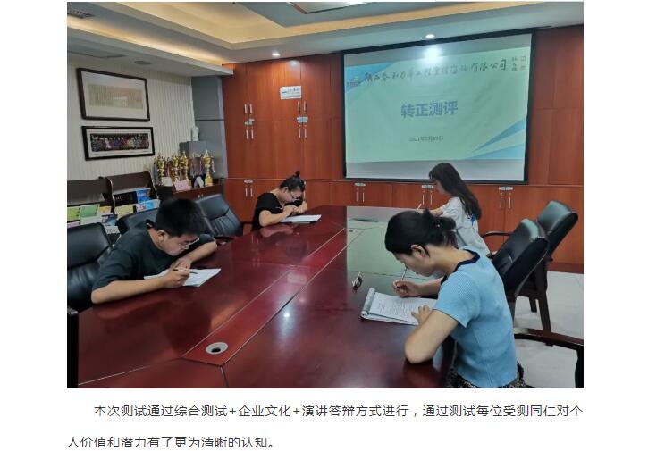 电子游戏app官网下载