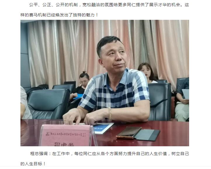 电子游戏app官网下载