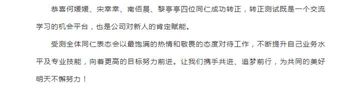 电子游戏app官网下载