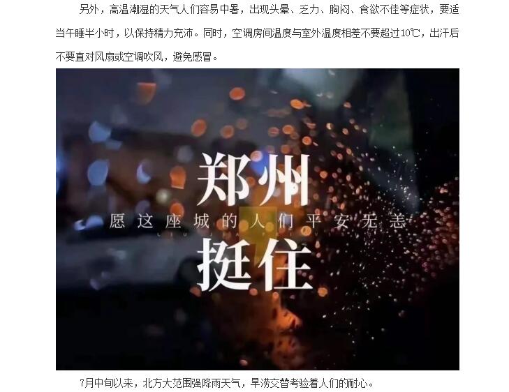 电子游戏app官网下载