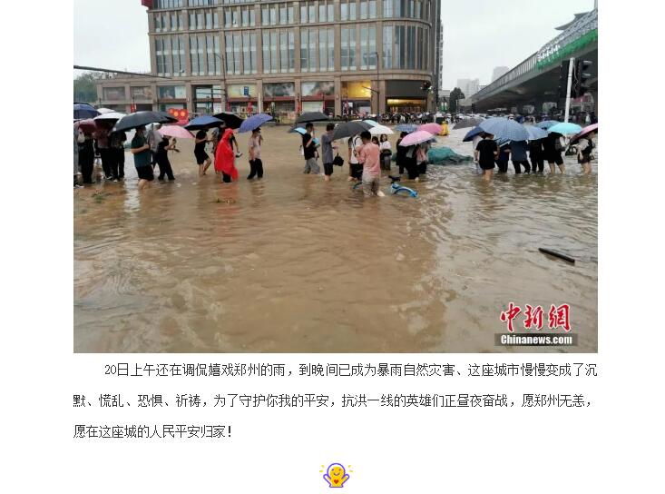 电子游戏app官网下载