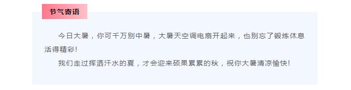 电子游戏app官网下载