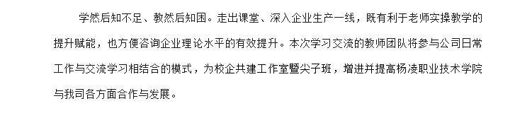 电子游戏app官网下载