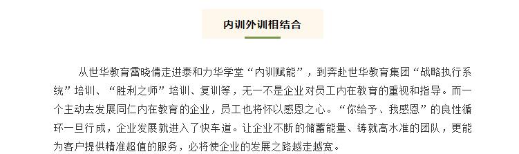 电子游戏app官网下载