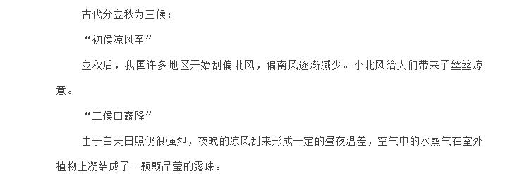 电子游戏app官网下载