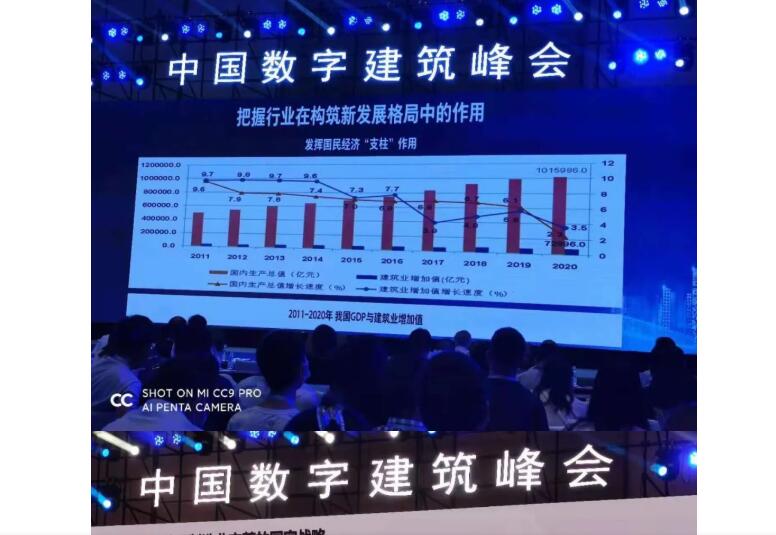 电子游戏app官网下载