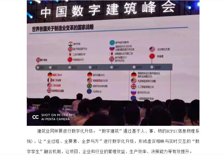 电子游戏app官网下载