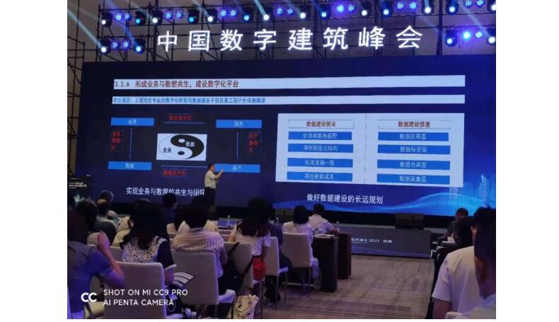 电子游戏app官网下载