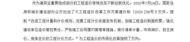 电子游戏app官网下载