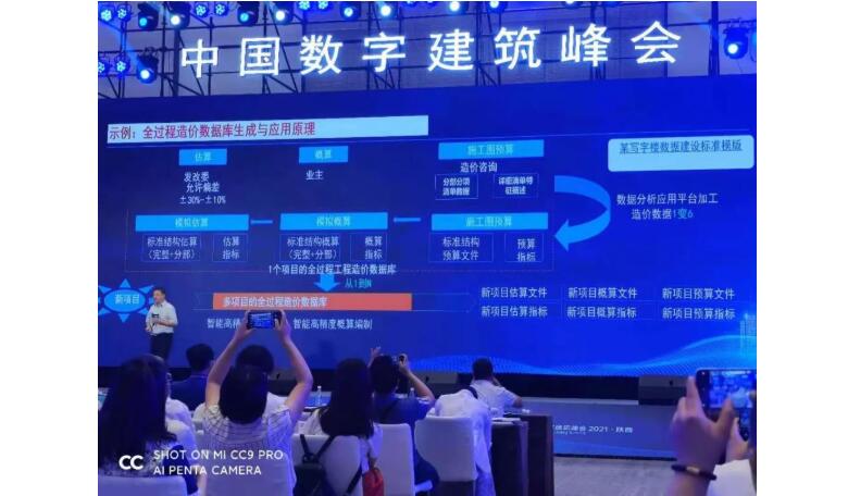 电子游戏app官网下载