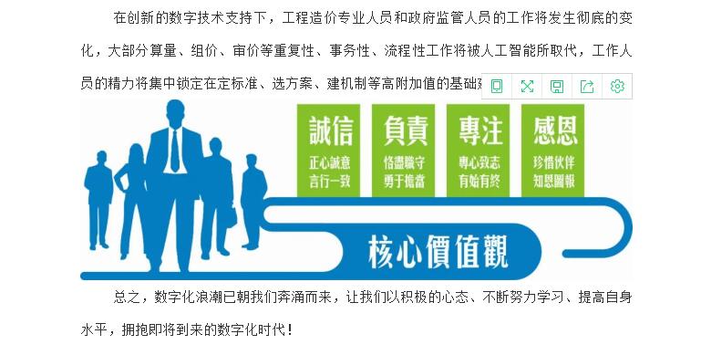 电子游戏app官网下载