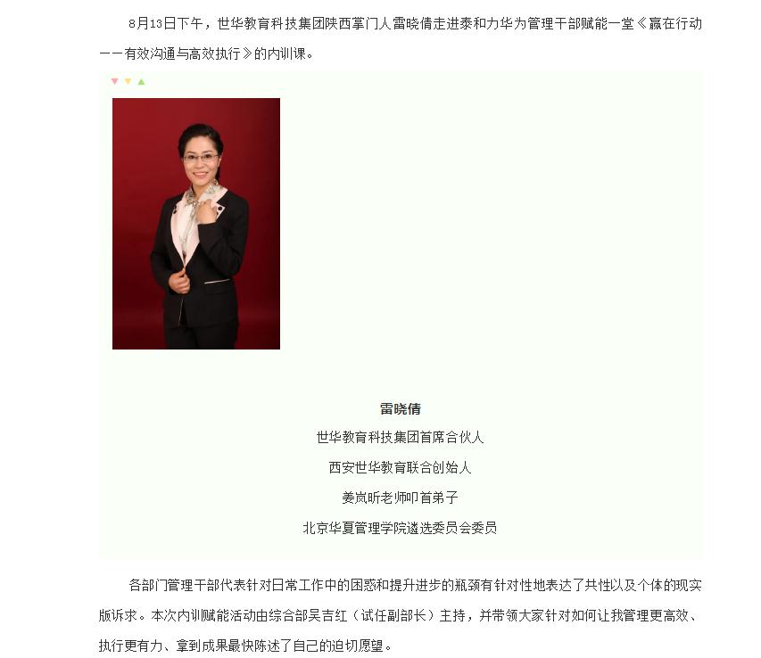 电子游戏app官网下载