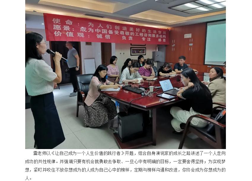 电子游戏app官网下载