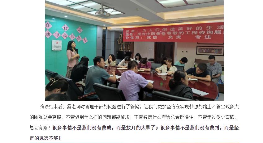 电子游戏app官网下载