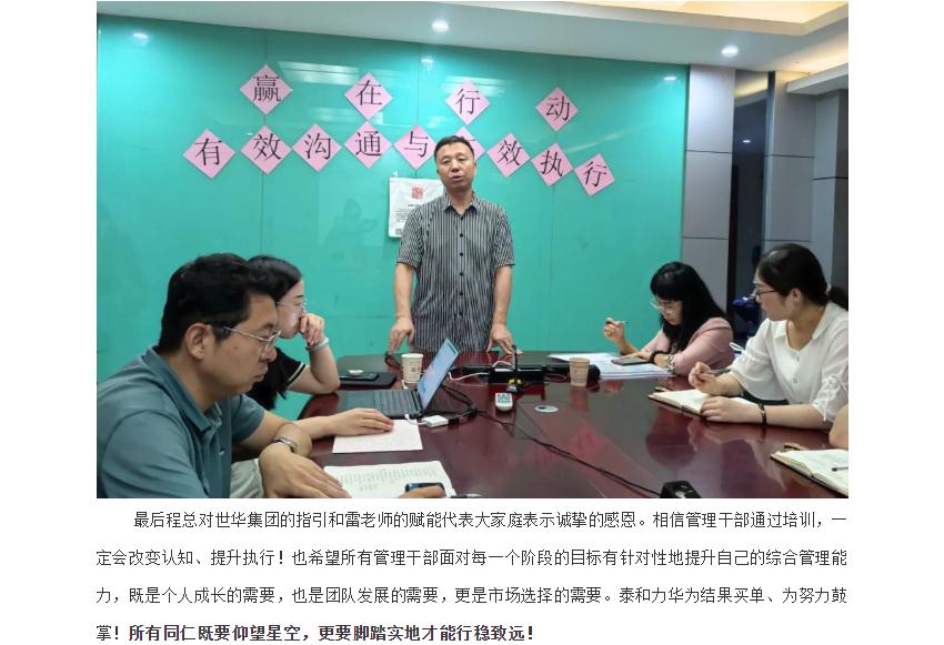 电子游戏app官网下载