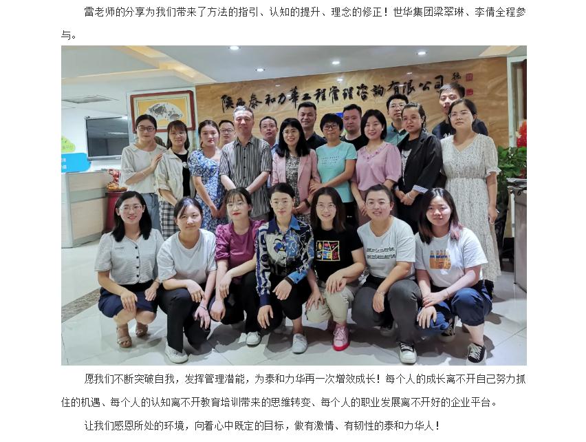 电子游戏app官网下载