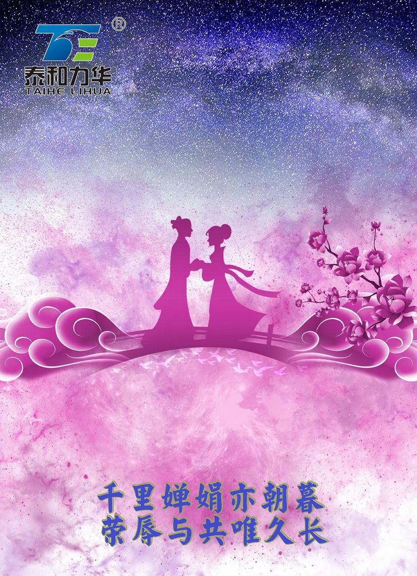 电子游戏app官网下载