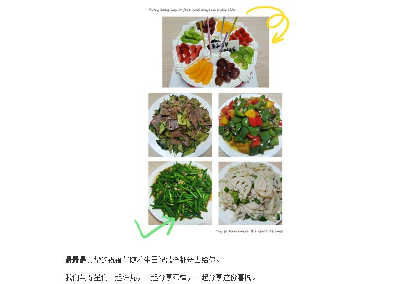 电子游戏app官网下载