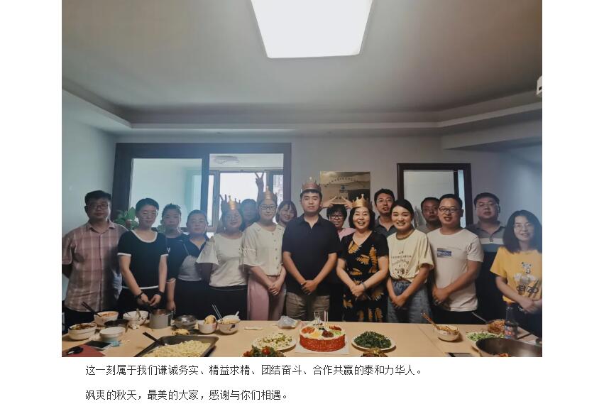 电子游戏app官网下载