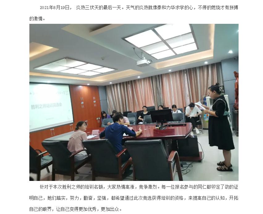 电子游戏app官网下载