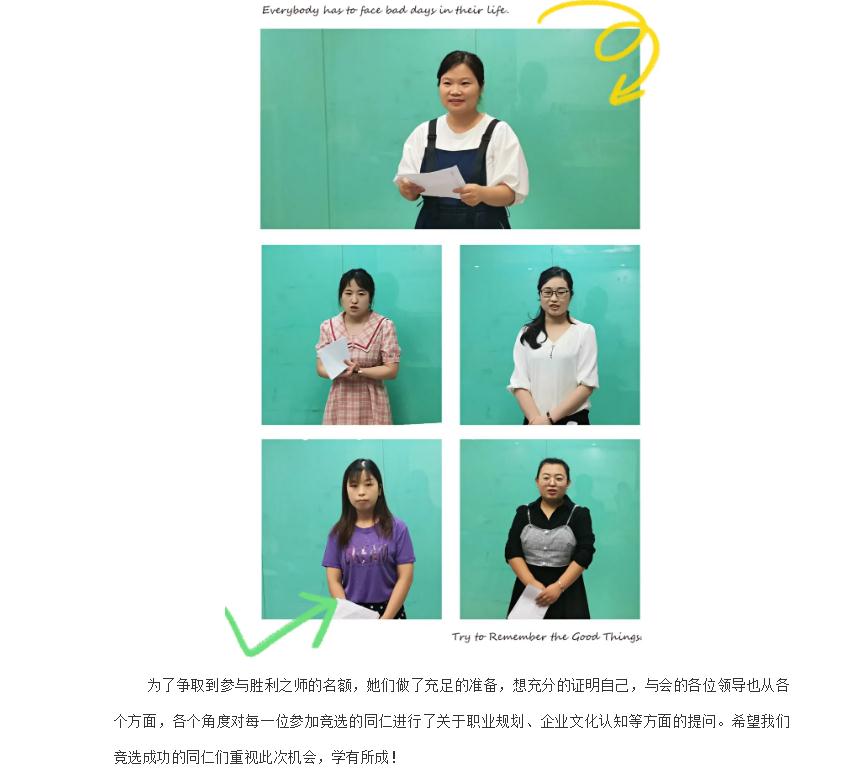 电子游戏app官网下载