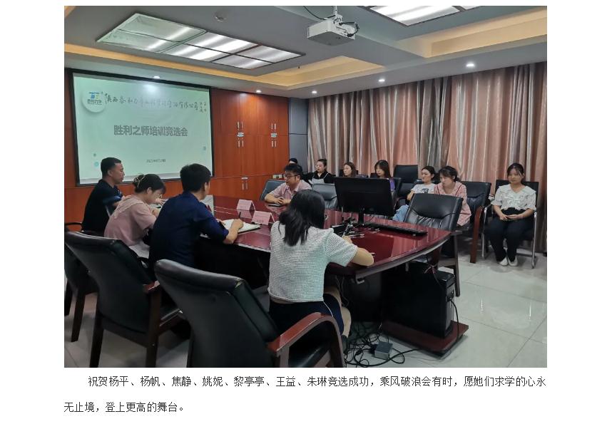 电子游戏app官网下载