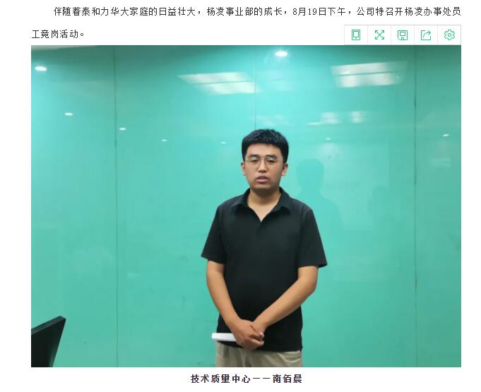 电子游戏app官网下载