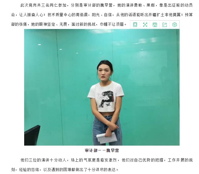 电子游戏app官网下载