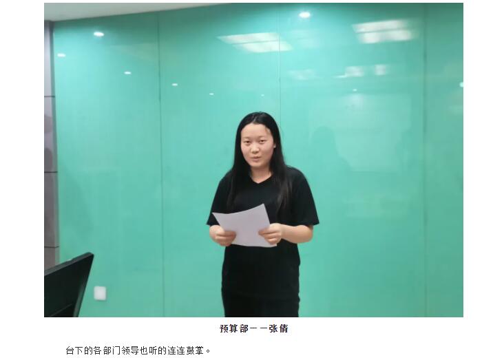 电子游戏app官网下载