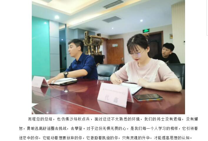 电子游戏app官网下载