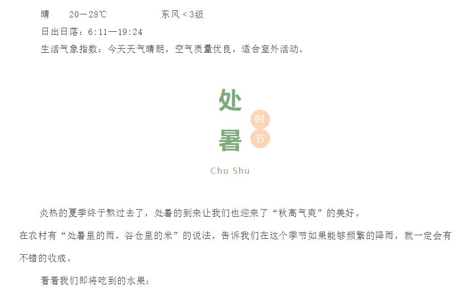 电子游戏app官网下载