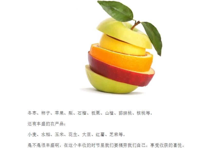 电子游戏app官网下载