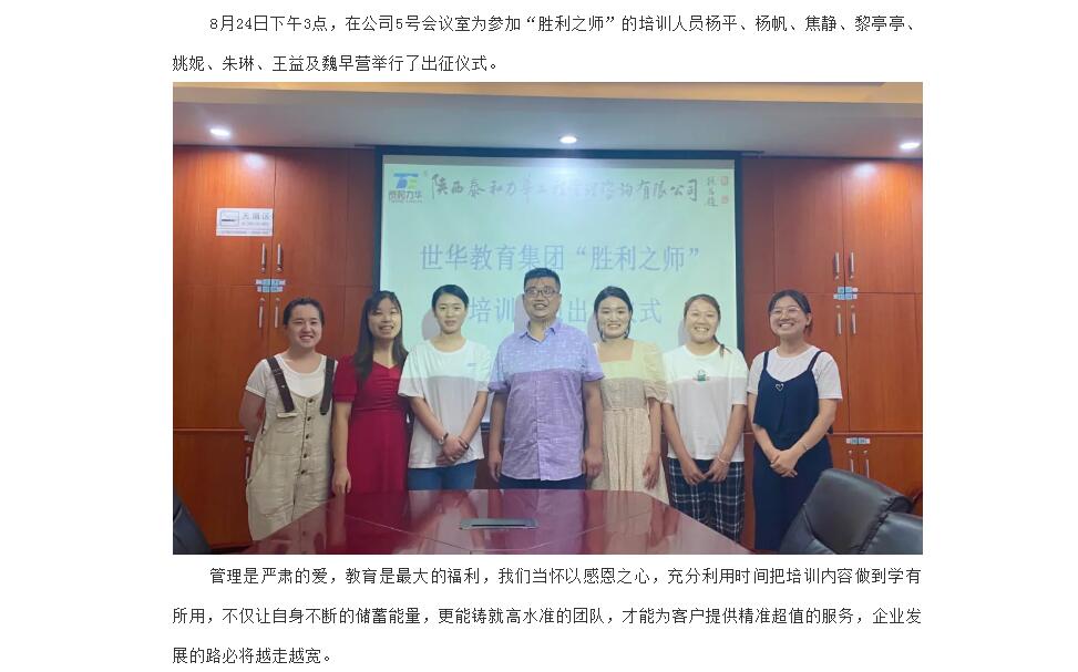 电子游戏app官网下载