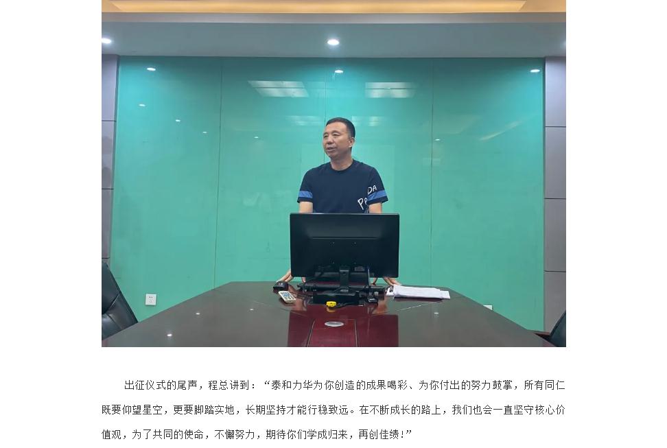 电子游戏app官网下载