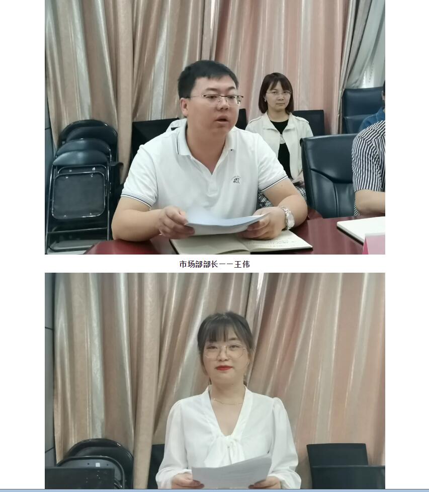 电子游戏app官网下载