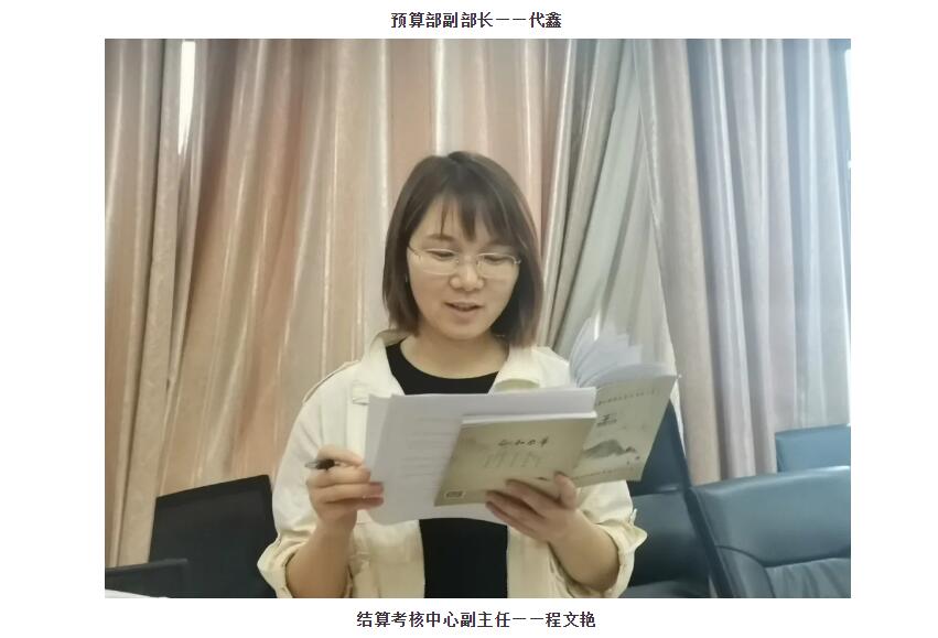 电子游戏app官网下载