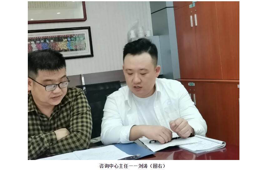 电子游戏app官网下载