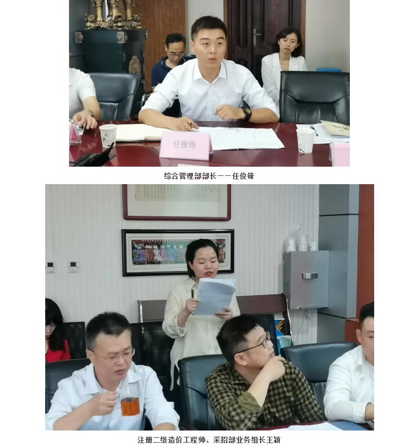 电子游戏app官网下载