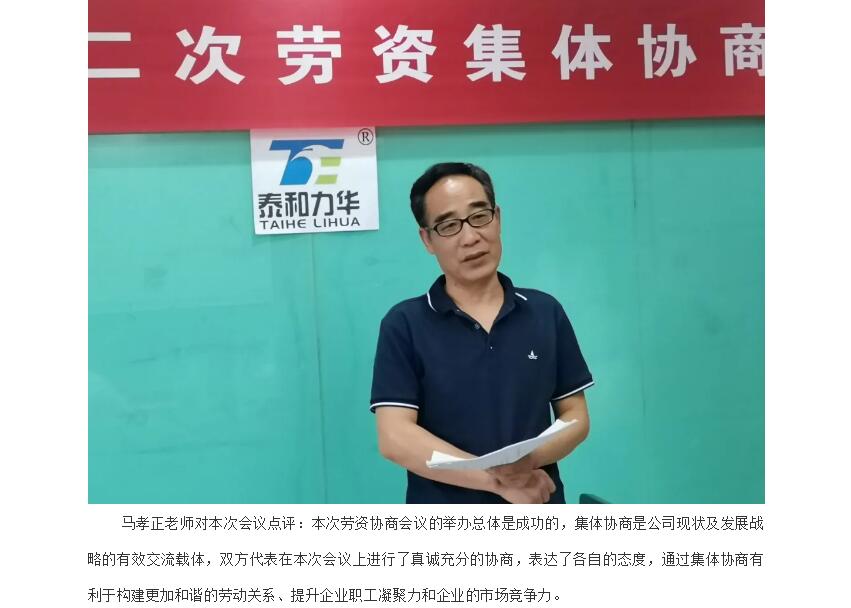 电子游戏app官网下载