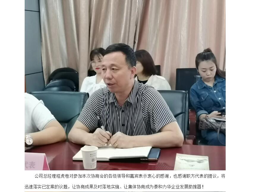 电子游戏app官网下载