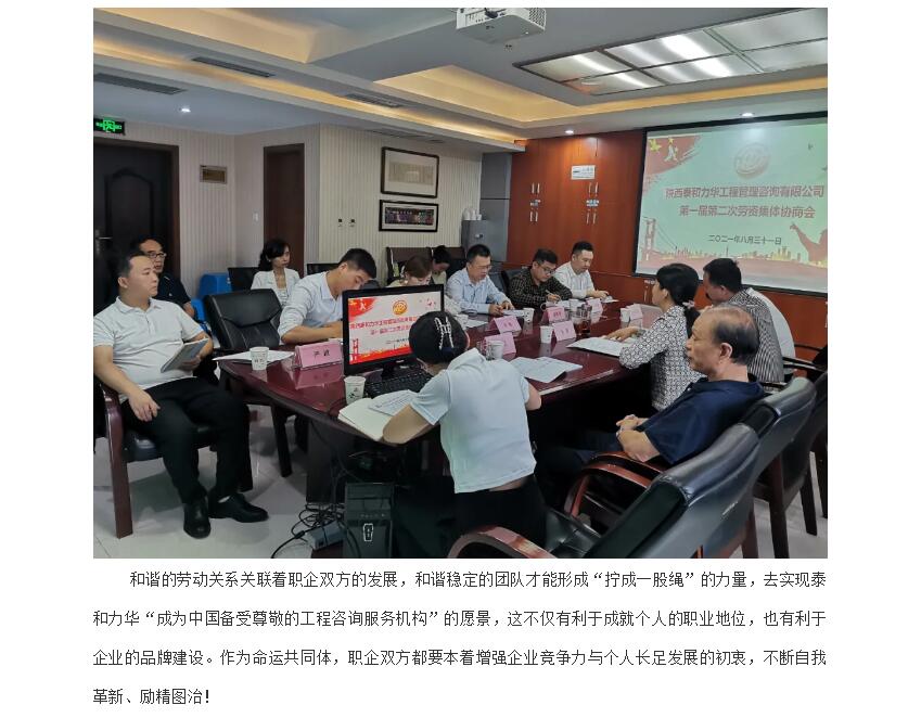 电子游戏app官网下载