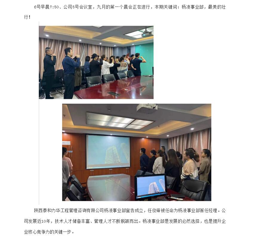 电子游戏app官网下载