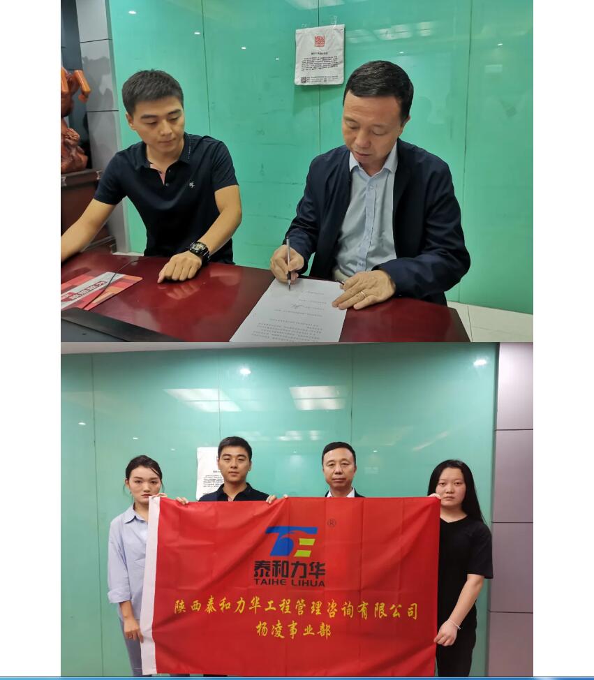 电子游戏app官网下载