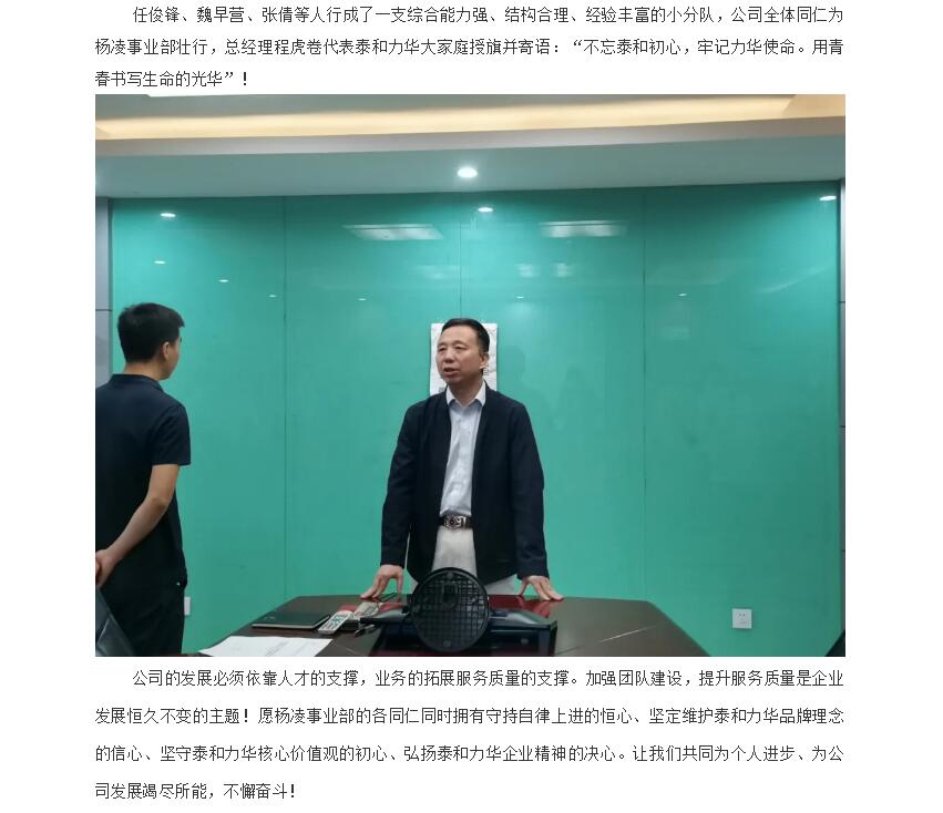 电子游戏app官网下载