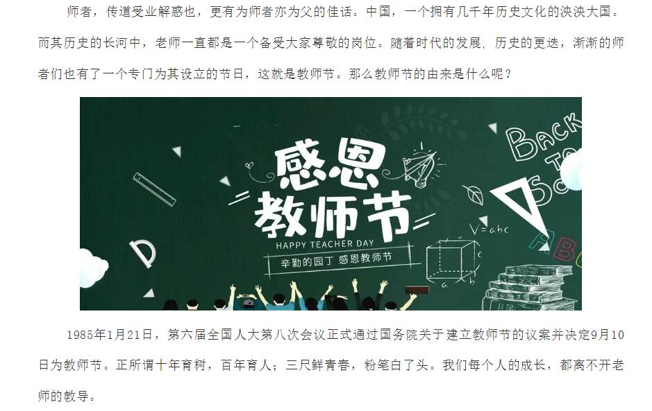 电子游戏app官网下载