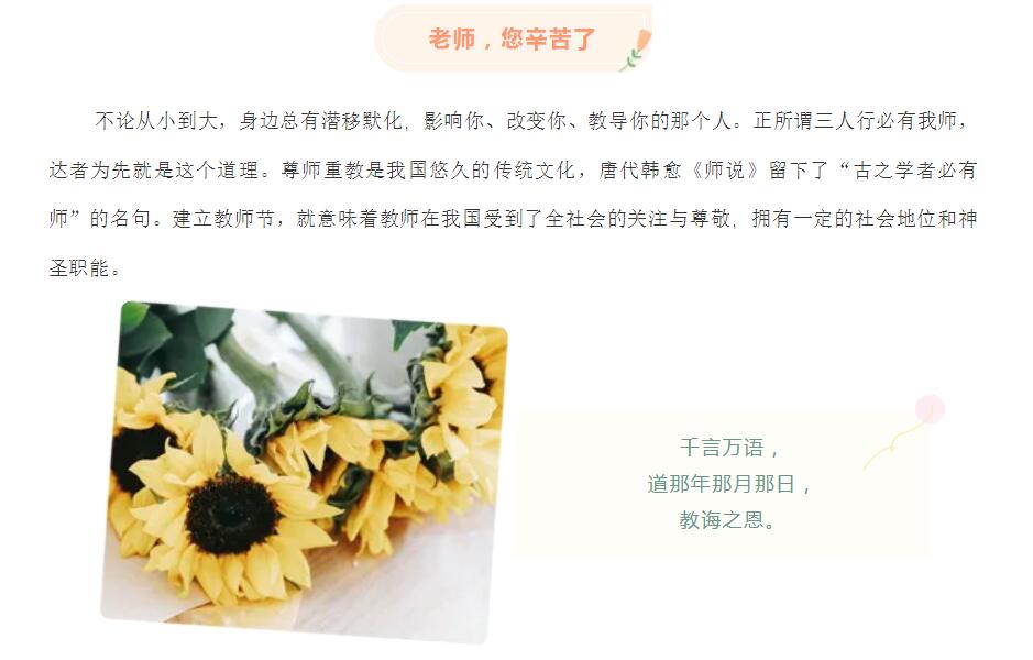 电子游戏app官网下载